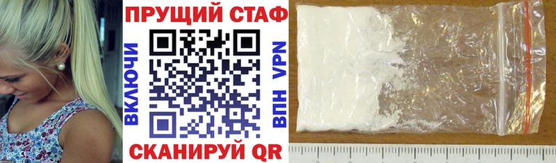 Купить наркотик Свирск kraken как войти  Alpha-PVP  МЕФ  МАРИХУАНА  ГАШ  АМФЕТАМИН  ТГК 