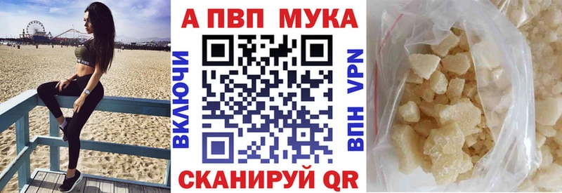 А ПВП СК КРИС  цена   Свирск 