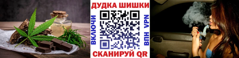 даркнет сайт  Свирск  Еда ТГК конопля 