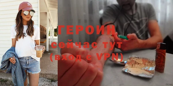 спиды Балабаново