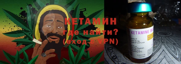 спиды Балабаново