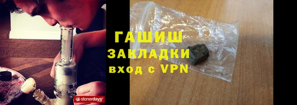 спиды Балабаново