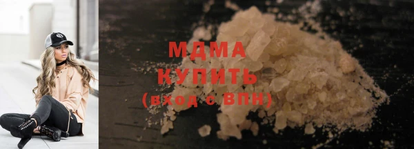 спиды Балабаново