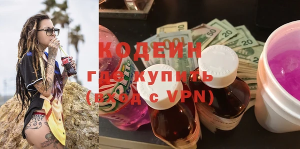 спиды Балабаново