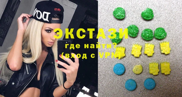 мефедрон VHQ Балахна