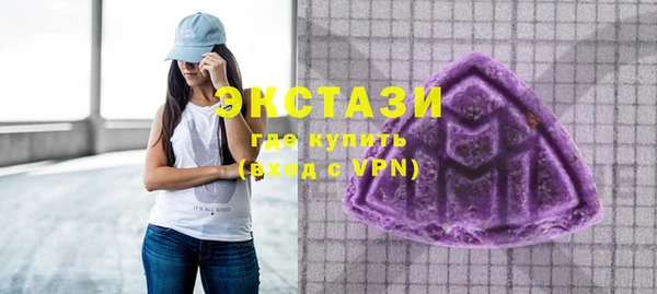 спиды Балабаново