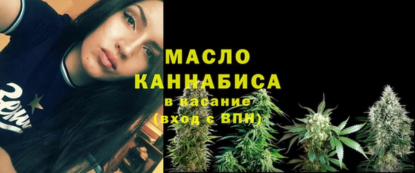 мефедрон VHQ Балахна